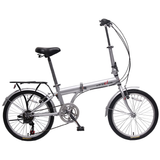 UnYOUsual Portable Lightweight Steelframe Folding Bike - Silver