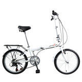 UnYOUsual Portable Lightweight Steelframe Folding Bike - White