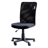 Granada Task Chair, Black